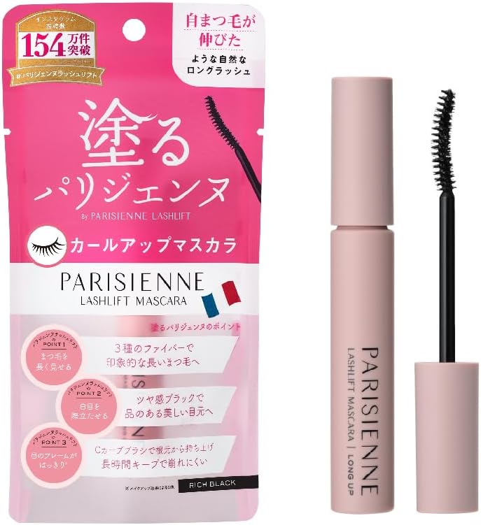 Parisienne Paint Parisienne Lash Lift Mascara Rich Black [Parico] Curl Keep Long Mascara