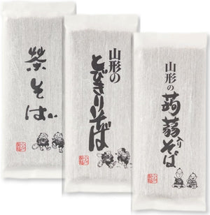 Yamagata Traditional Buckwheat 3 Types of Food Comparison (Tobiki Soba, Konnya, Tea) (3 Types x 1 Set), Popular Item
