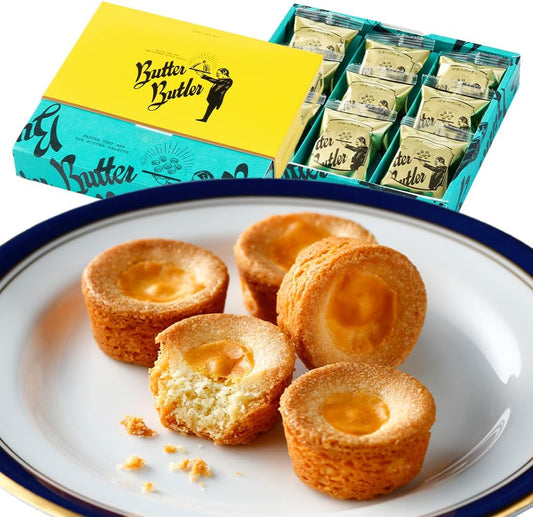 Butter Butler (バターバトラー) Butter Galette, Popular Snacks, Sweets, Gift, Tokyo Souvenir, Hand-Delivered, Individually Wrapped, Present, Return Gift, Internal Celebration, Baked Goods, Retirement (Pack of