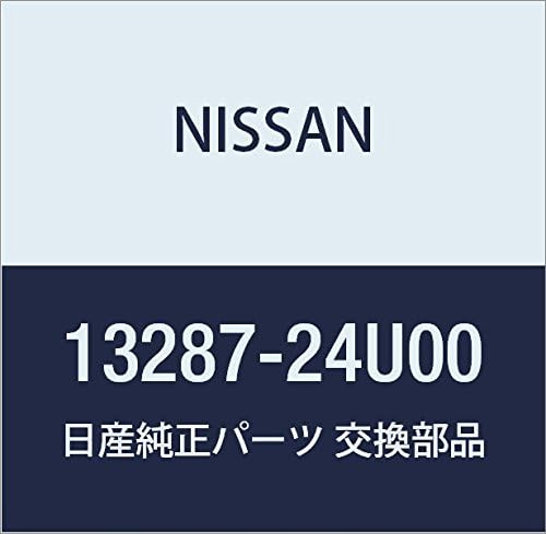 NISSAN Genuine Parts Ornament Rotcar Cover Skyline Stagea Part Number 13287-24U00