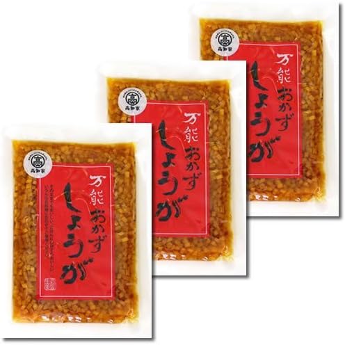 Kochiya All-Purpose Side Ginger 4.6 oz (130 g) x 3 Bags Sample Set, Made with Ginger from Kochi Prefecture