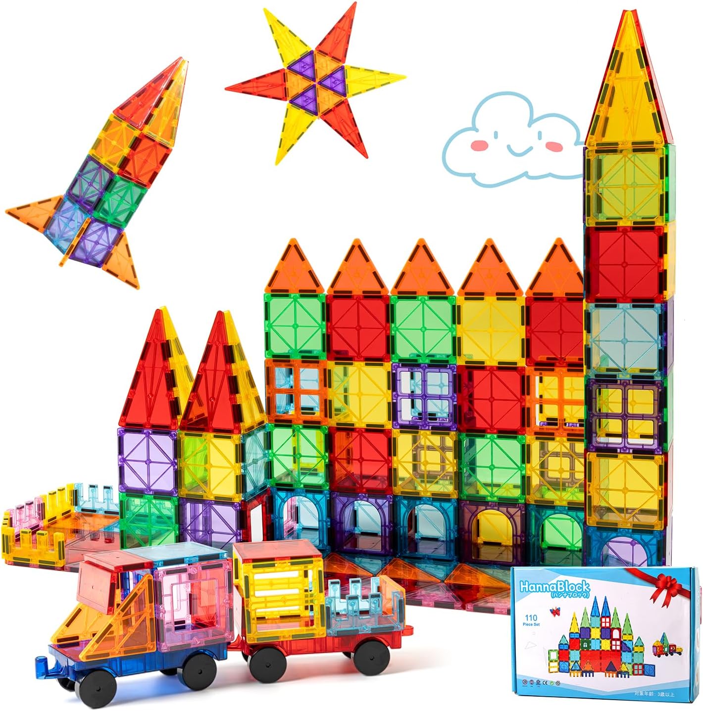 110 Pcs Magnetic Building Blocks Magnet Toys Children Educational Toys Magnet Blocks Magnetic Toys Birthday Present Christmas Gift