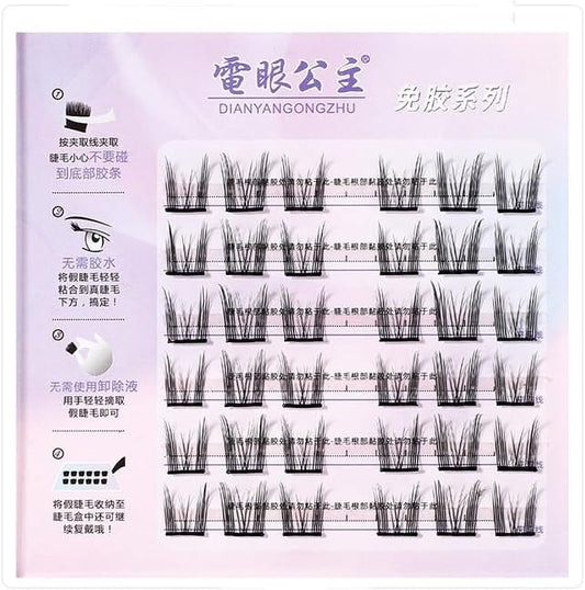 SWEET NIGHT Eyelash Lash, Plush, Increase Eyelash Volume, For All Women, Soft Material, Eyelash Extensions (06-idol)