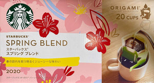 Starbucks Origami(R) Personal Drip(R) Coffee Spring Blend, 20 Bags