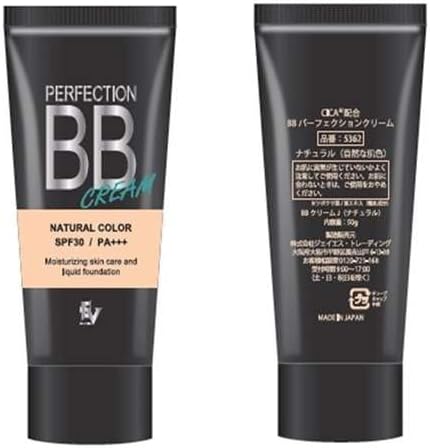 CICA Formulated BB Perfection Cream SPF 30 Natural Color 1.8 oz (50 g)