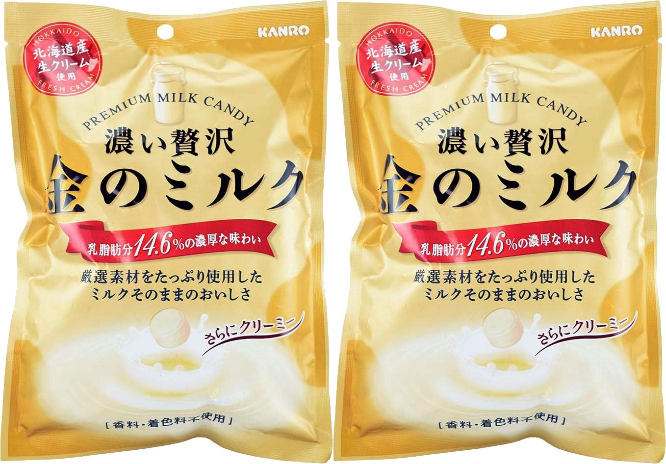 Kanro Gold Milk Candy, 2.8 oz (80 g) x 2 Bags