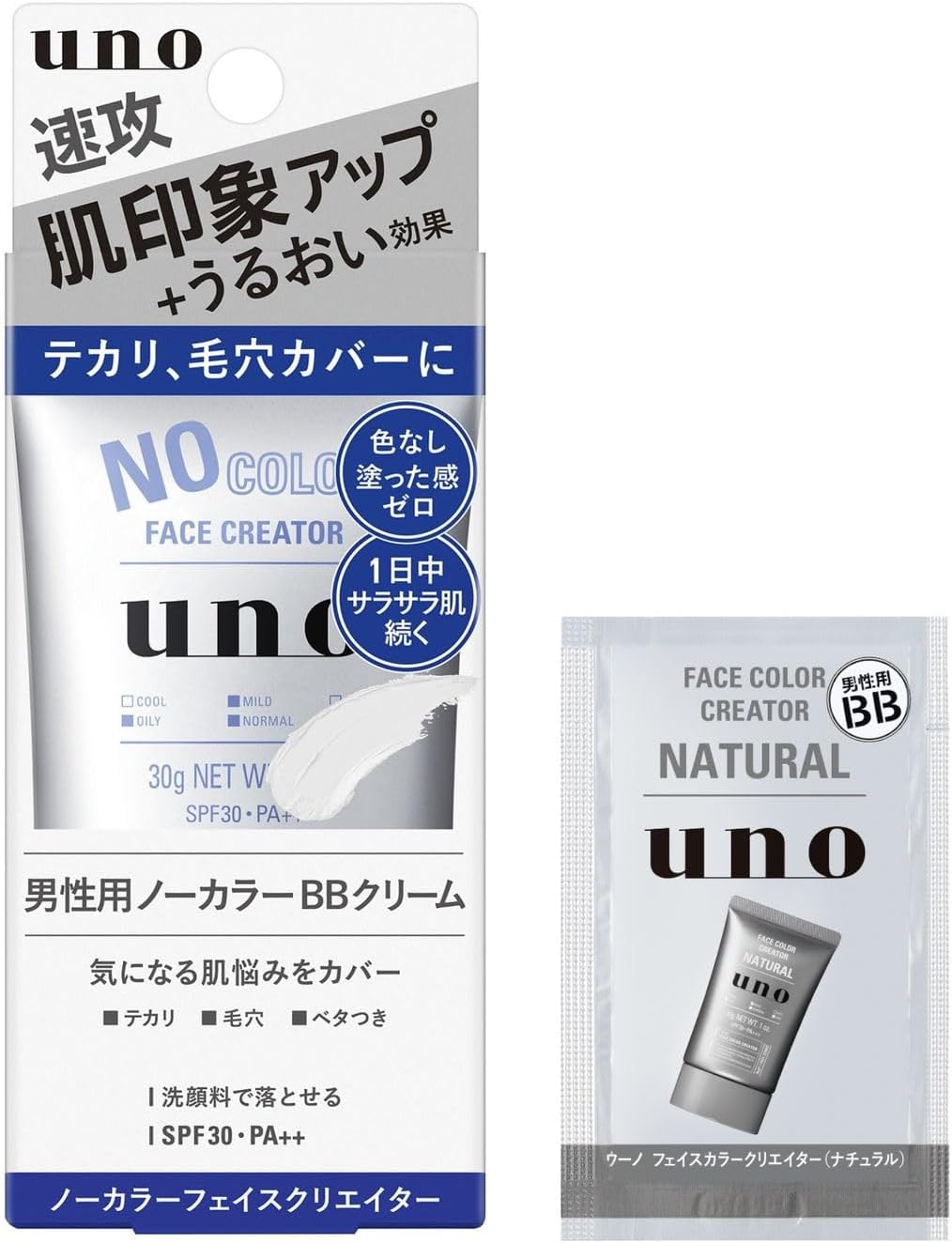 uno No Color Face Creator, Men's BB Cream, SPF 30 PA++, 1.1 oz (30 g), Men's, Makeup, Shiny, Pores, Sticky, Sweat