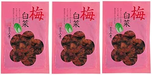 Yamatoyo Pickles, Hiroshima Vegetables, Plum Cabbage, 3.5 oz (100 g) x 3