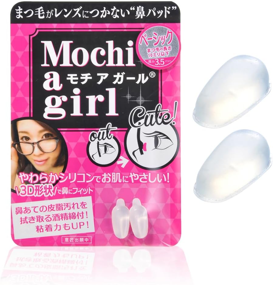 Mochiagirl Basic [Thickness 0.1 inch (3.5 mm)]