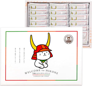 Welcome to Hikone Limited Hikonyan, Hikone! Sakutto Langdosha (Large), Pack of 18