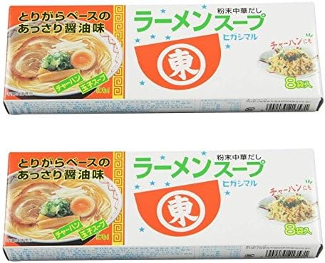 Higashimaru Ramen Soup (2 boxes (16 servings)
