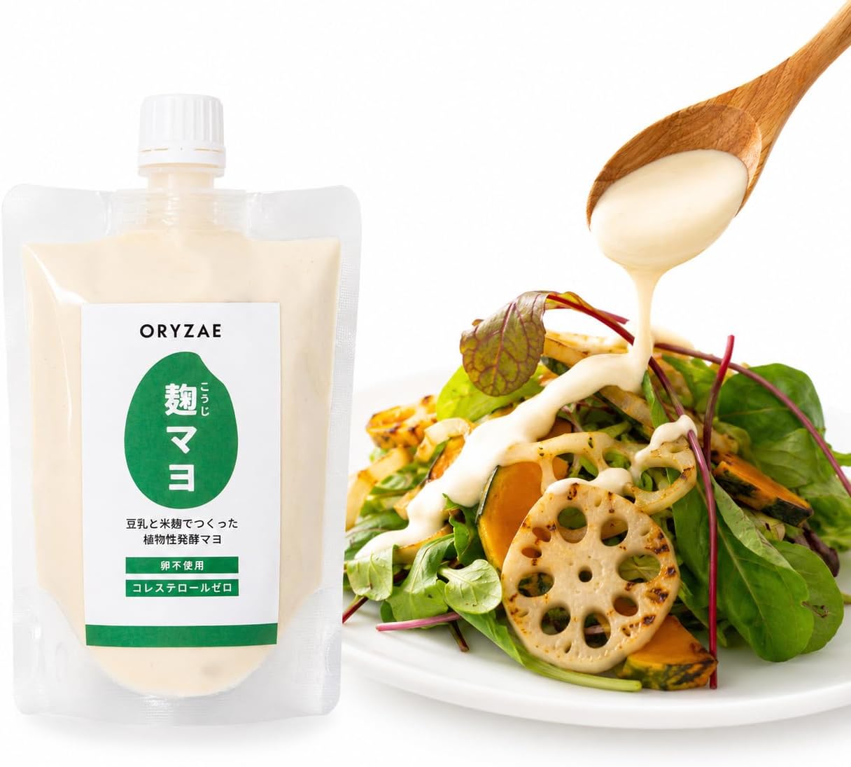 【Made with Soy Milk and Rice Koji】ORYZAE Koji Mayo 180g Mayonnaise - Additive-Free, Plant-Based Fermented Mayonnaise 【Domestic Production】Egg-Free, Cholesterol-Free, Vegan, Seasoning, Dressing