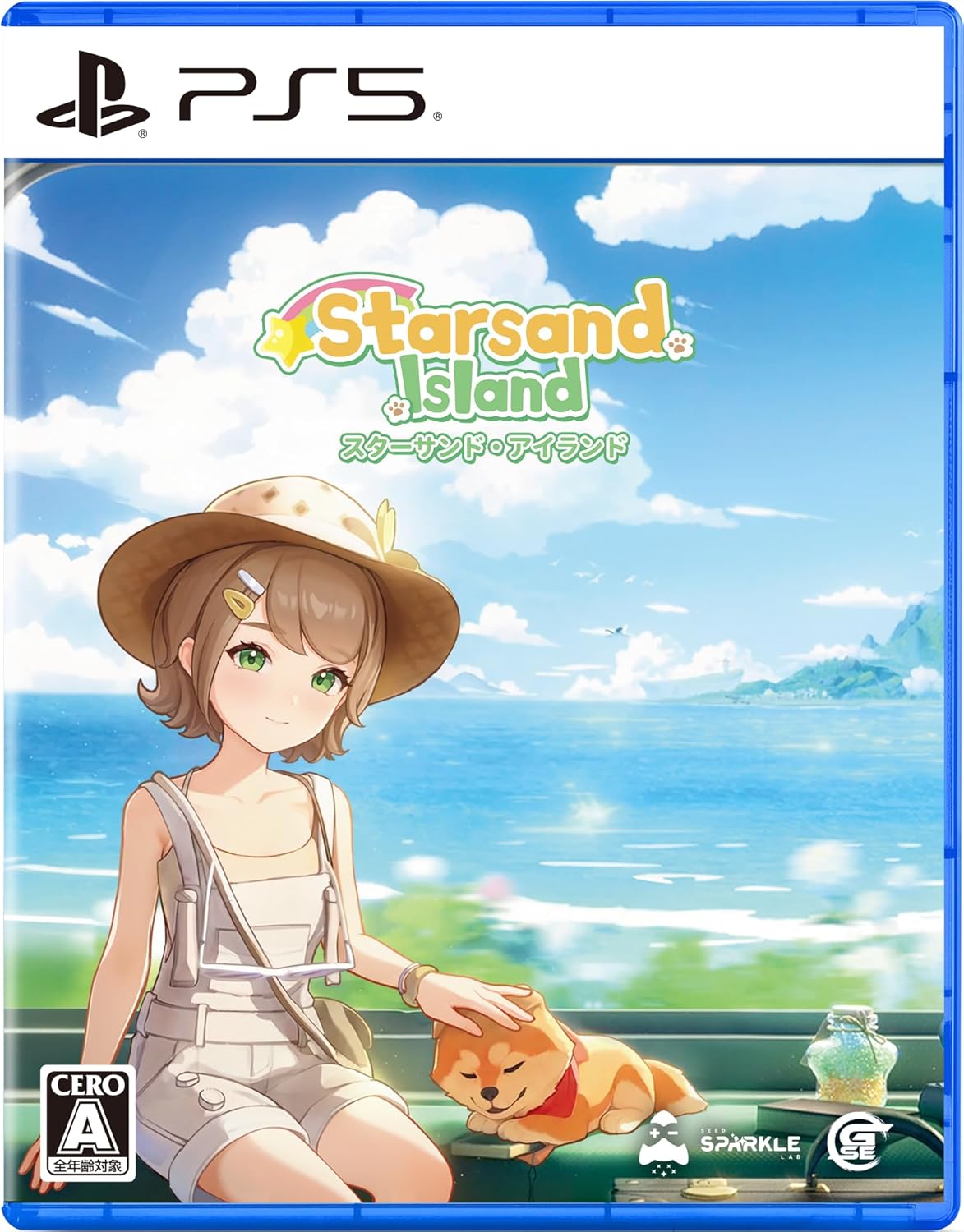 Starsand Island（スターサンド・アイランド） -PS5 【早期特典】DLCチラシ（白いスポーツカー） 同梱