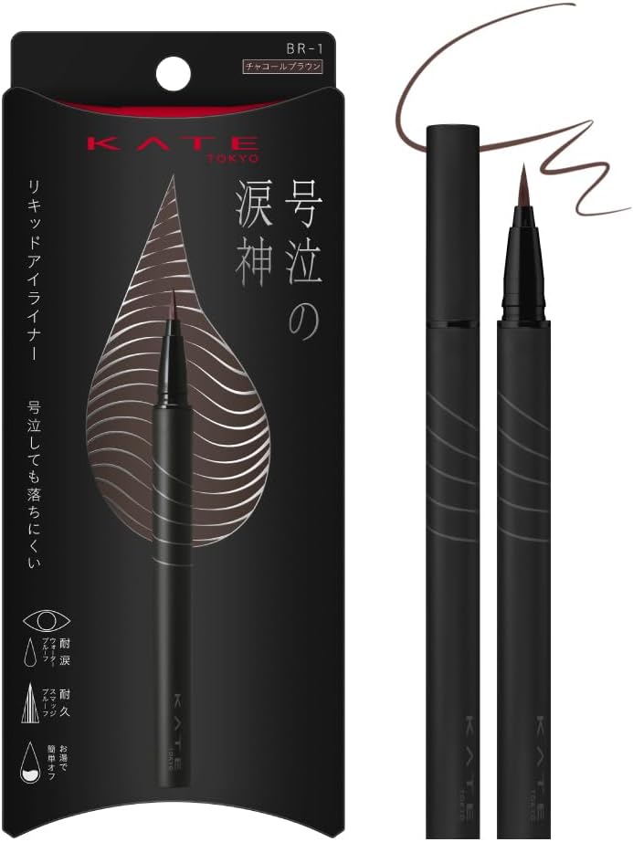 Kate BR-1 Namidanori Liner, Tearproof, Waterproof, Durable Curl Keep, Formulated with Eyelash Repair Ingredients, Durable Liquid Formula, Durable, High Adhesion, High Color, Liquid Liner, Lasting Series