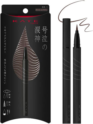 Kate BR-1 Namidanori Liner, Tearproof, Waterproof, Durable Curl Keep, Formulated with Eyelash Repair Ingredients, Durable Liquid Formula, Durable, High Adhesion, High Color, Liquid Liner, Lasting Series