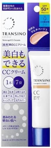 Daiichi Sankyo Health Care Transino Medicated CC Cream Medium Beige 1.1 oz (30 g) x 2 Packs