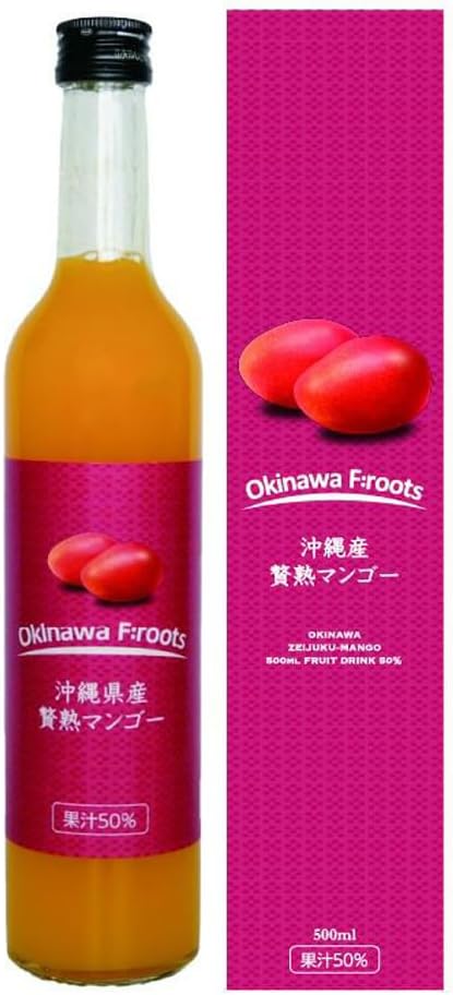 Okinawa Juice Drink, Souvenir, Order, Gift, Thick, Fully Ripened, Delicious, Made in Okinawa Prefecture, Mango Juice, 50% Fruit Juice