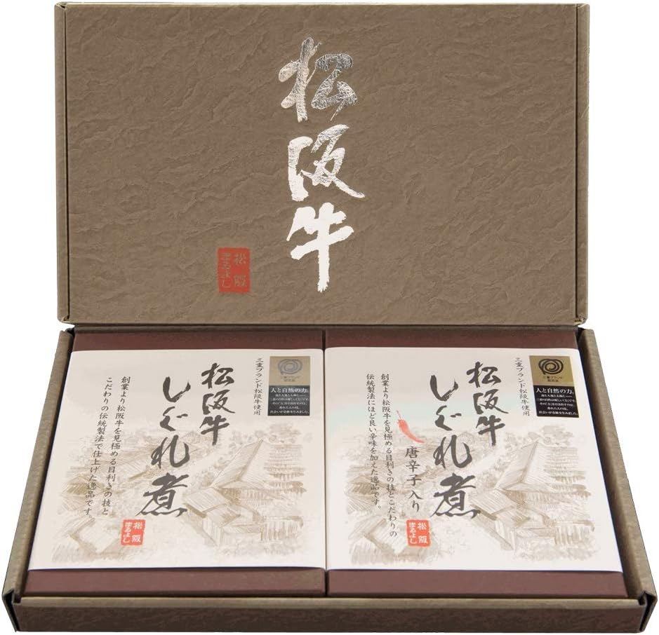 Matsusaka Beef Shiguri Gift Set (1 Box of 1 Each), Comes in a Presentation Box, Triple, Matsusaka, Souvenir