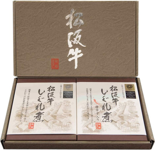 Matsusaka Beef Shiguri Gift Set (1 Box of 1 Each), Comes in a Presentation Box, Triple, Matsusaka, Souvenir