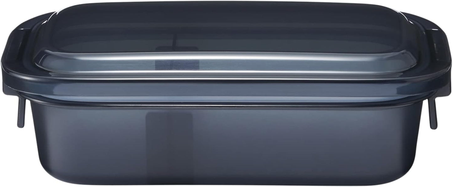 Mu-in Ryohin Easy-to-Wash Bento Box, Black, 500mL, 82994292
