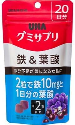 UHAグミサプリ 鉄&葉酸 20日分 40粒 ×6個【ゆうパケ】
