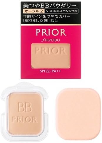 資生堂 プリオール 美つやＢＢパウダリー オークル２