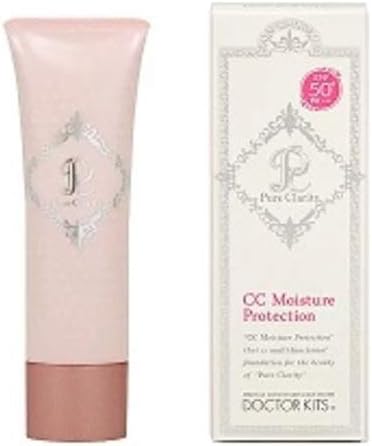 ピュアクラリティ CC モイスチャープロテクション 30g シャイニーオークル 02