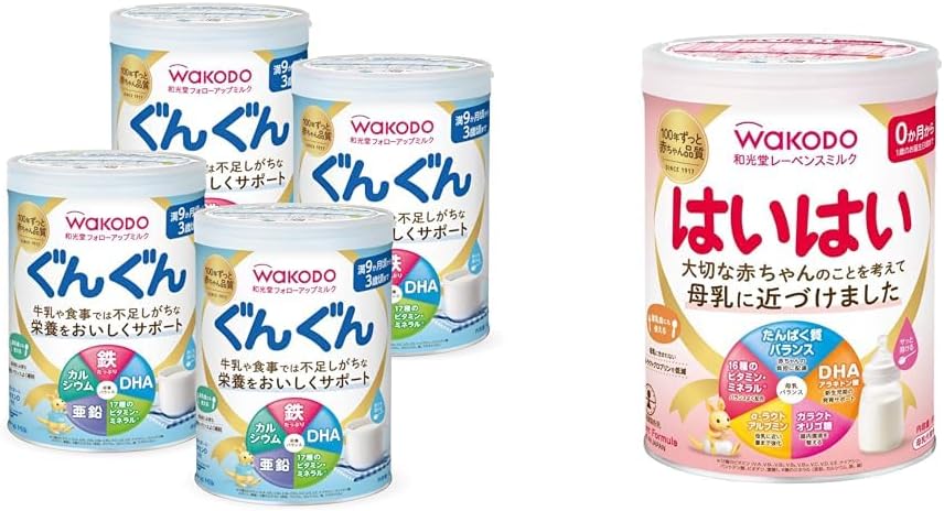 Wakodo Follow-up Milk, Steamy Powder Milk, Baby Milk, Iron, Calcium, DHA Blend, White, 29.7 oz (830 g) x 4 Cans + Wakodo Levens Milk, Yes, 28.0 oz (810 g), Powdered Milk, Powder, DHA, Arachidonic Acid