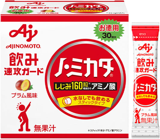 Ajinomoto Ajinomoto No Mikata, 3.2 oz (90 g) Box of 30