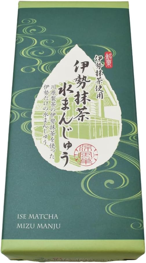 Ise Matcha Water Manju 10 Pieces FUJI Mie Prefecture Ise Shima Souvenir