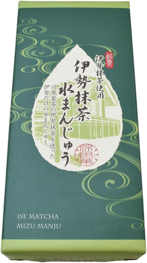 Ise Matcha Water Manju 10 Pieces FUJI Mie Prefecture Ise Shima Souvenir