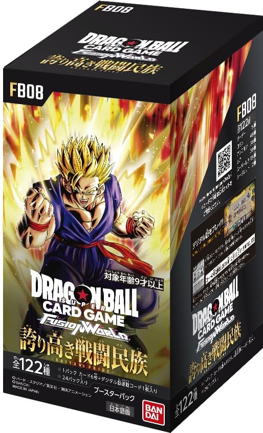 Bandai Dragon Ball Super Card Game Fusion World Booster Pack Proud Fighting Tribe [FB08] (Box) 24 Pack