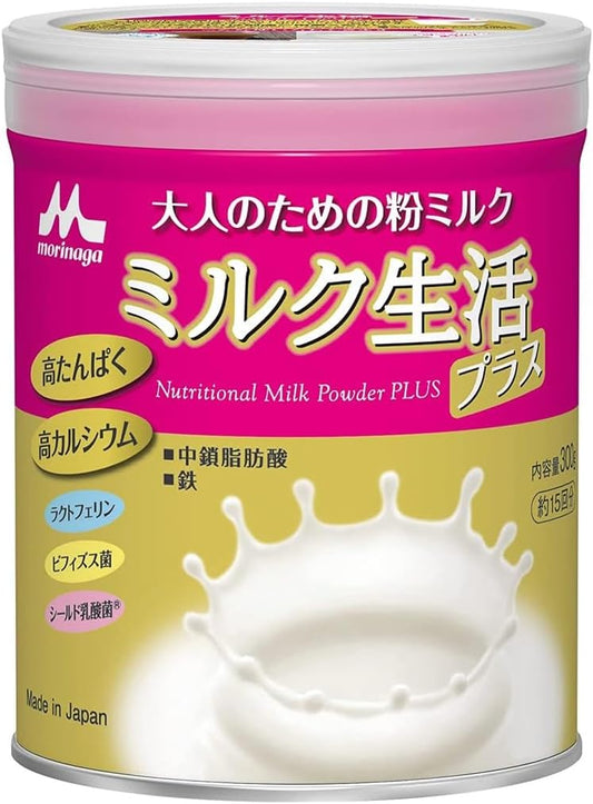 Milk Lifestyle Powder Milk for Adults 10.6 oz (300 g) [Trademark Registration No. 6585805] (2 Pieces, Milk Life Plus)
