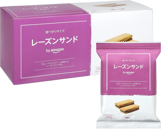raisins sand, 2 pieces x 10 bags of ramb raisins