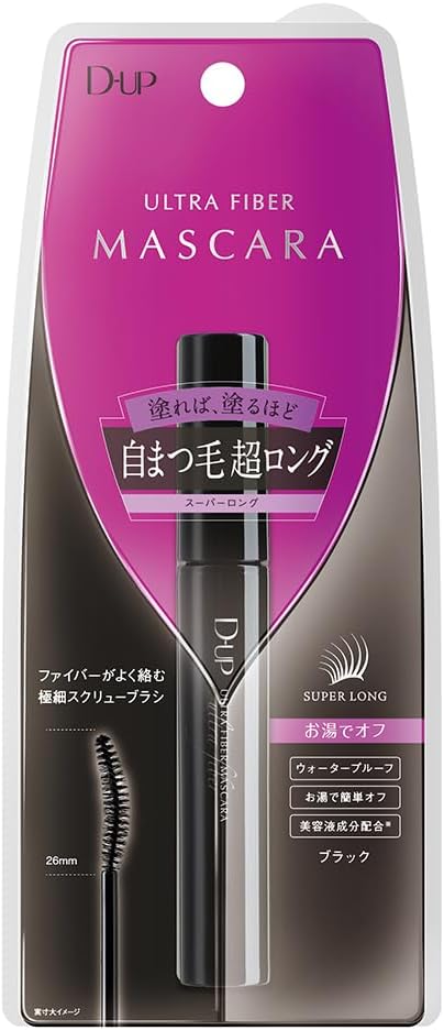 D-UP Ultra Fiber mascara, Makes Your Own Lashes Long, 1 Tube