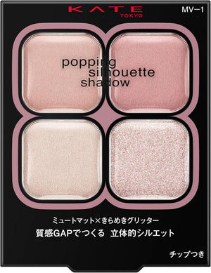 Kate Popping Silhouette Shadow MV-1
