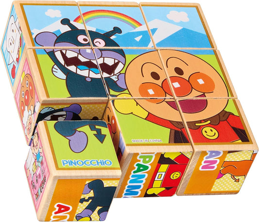 Agatsuma Anpanman Wooden Matching Puzzle (Suitable for ages 1.5 and up)