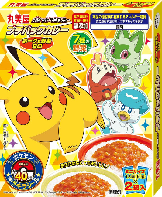 Marumiya Foods Industry Pokemon Petit Pack Curry Pork & Vegetables Mild 120g x 10 Boxes