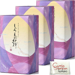 Shiroebi Travelogue Box 3 Boxes with CurioStaisionKakeo Original Pocket Tissue