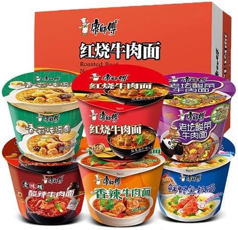 Koshita Convenient Noodles Cup Noodles, 8 Pieces, Couples Ramen Assortment, Instant Ramen, Barrel Noodles, Random Flavor, 1 Serving x 8 Pieces