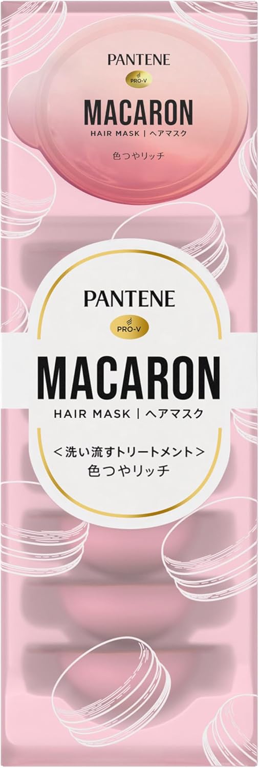 Pantene Macaron Hair Mask, Lustrous and Rich, Rinse Treatment, 4.2 fl oz (12 ml) x 8 Pieces