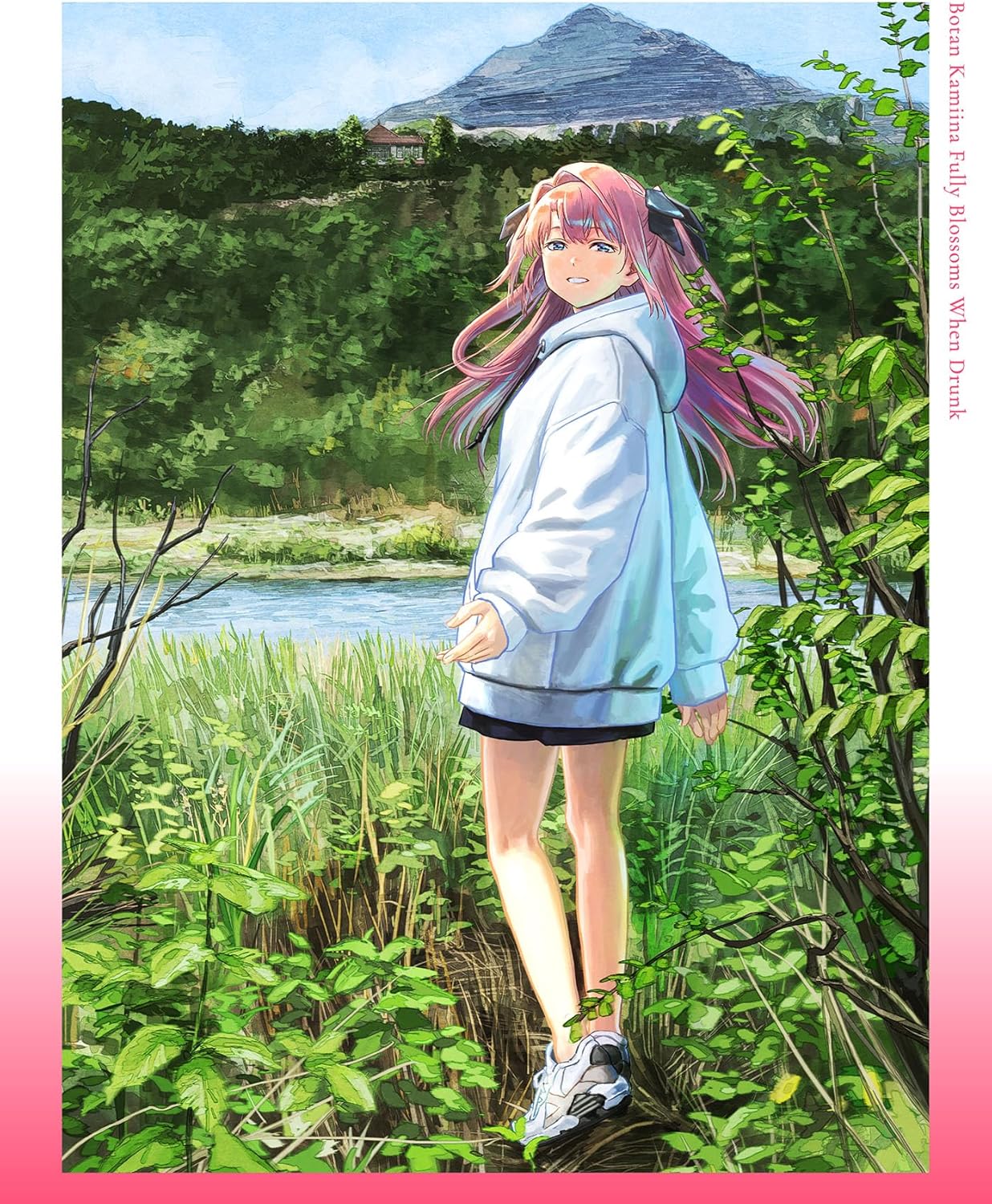 上伊那ぼたん、酔へる姿は百合の花 1(完全生産限定版) [DVD]