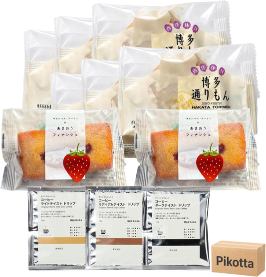 Fukuoka Snack Time Set, 6 Hakata Dorimon Noodles, 2 Amao Finanches, 3 Drip Coffee Bags, Room Temperature, Individually Packaged