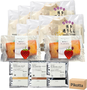 Fukuoka Snack Time Set, 6 Hakata Dorimon Noodles, 2 Amao Finanches, 3 Drip Coffee Bags, Room Temperature, Individually Packaged