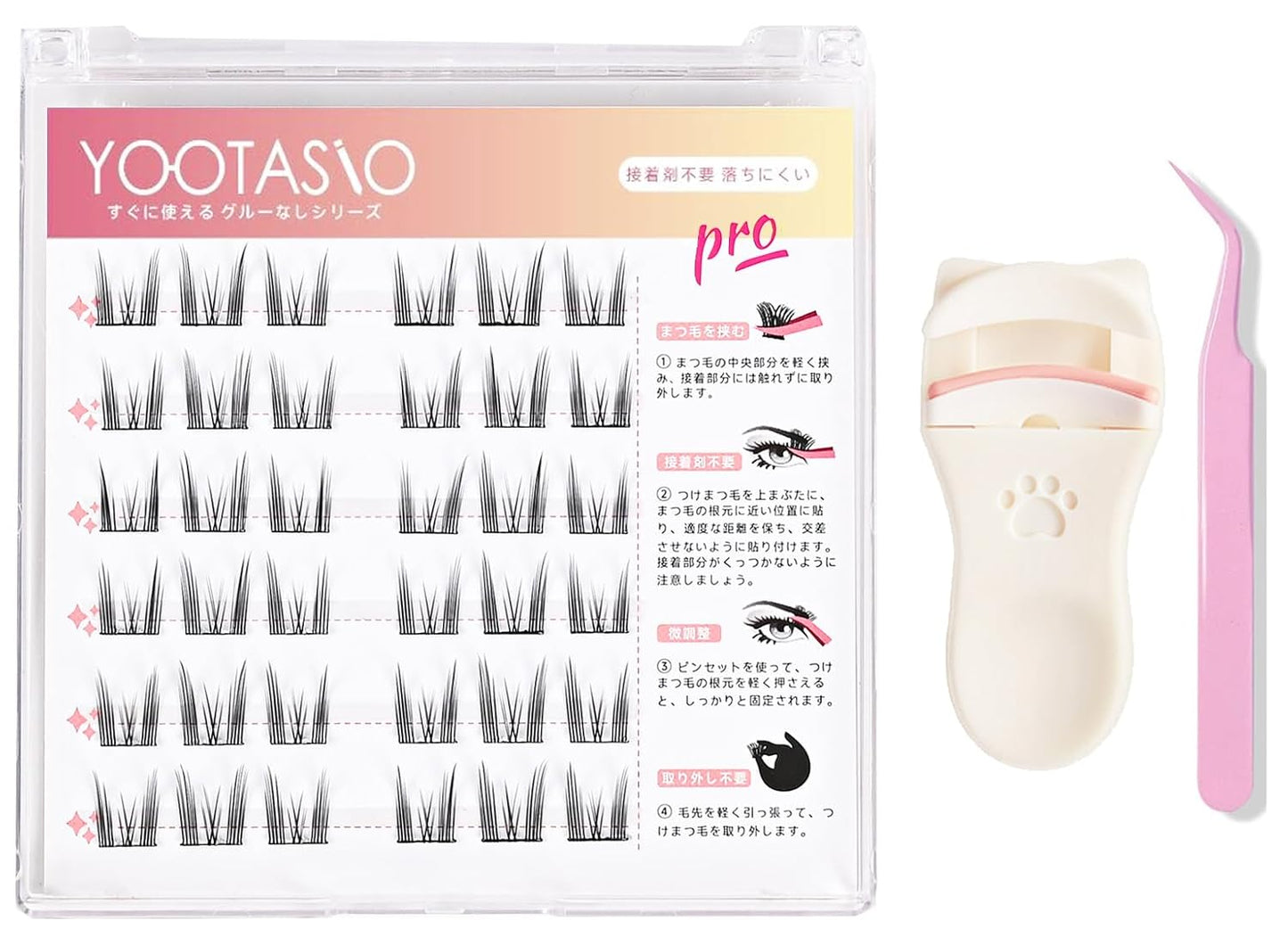 1 Second Eyelash Effects, No Partial False Eyelash Glue, 0.4 - 0.5 inches (10 - 12 mm), High Adhesive, Cohesion, Lightweight, Comfortable, Travel and Daily Use (36 Bundles Thin Black Shaft +