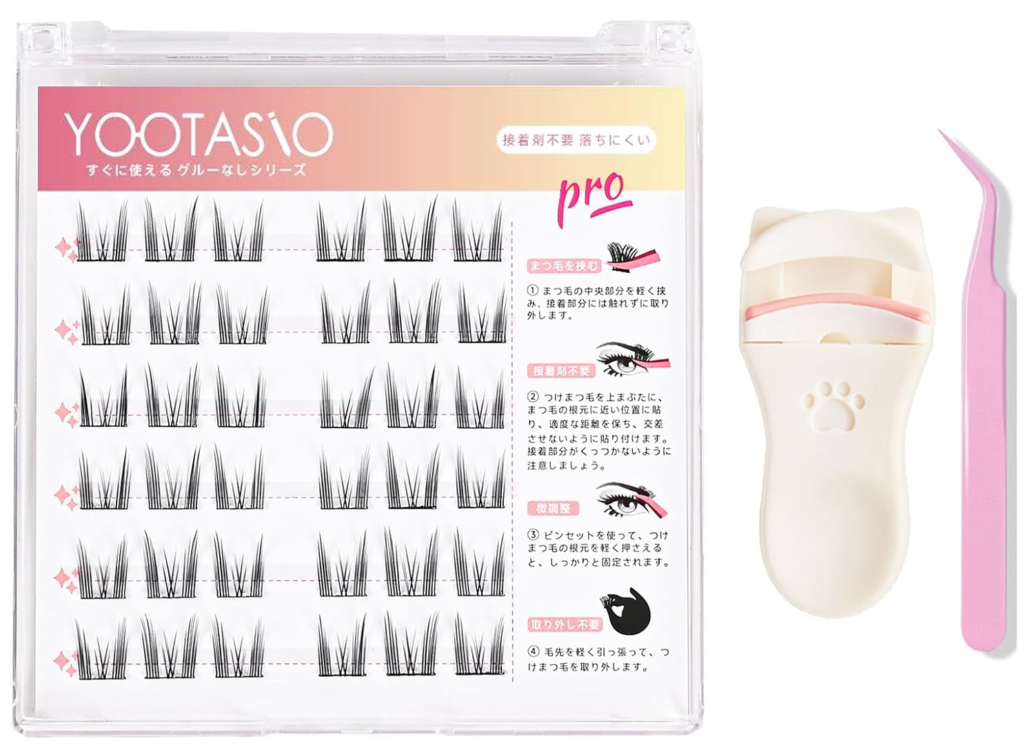 1 Second Eyelash Effects, No Partial False Eyelash Glue, 0.4 - 0.5 inches (10 - 12 mm), High Adhesive, Cohesion, Lightweight, Comfortable, Travel and Daily Use (36 Bundles Thin Black Shaft +