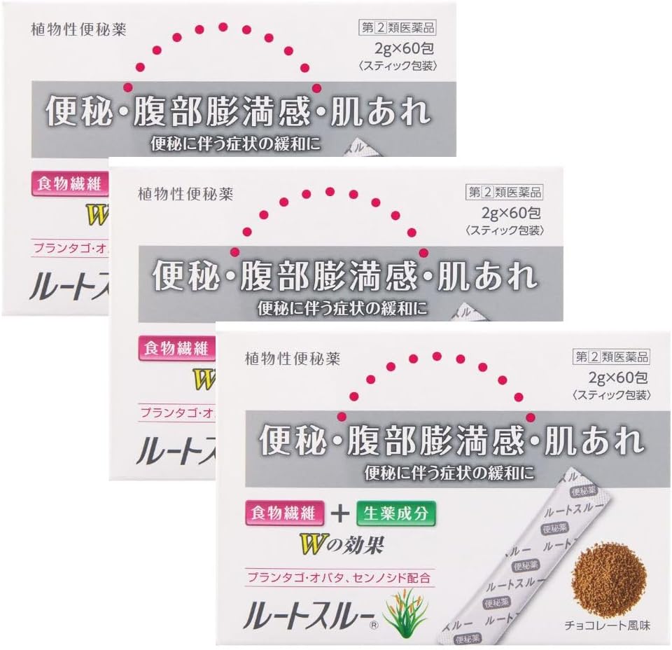 【指定第2類医薬品】ルートスルー 2g×60 ×3