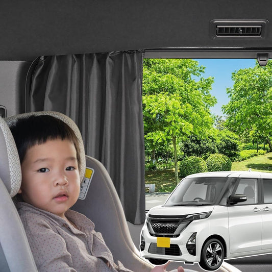 Hobby Craftsman Car Curtain, Magnetic, Sunshade, Light Shade, Rooks B44, B45, B47, B48 Type [Nekopos] Lot No.03 Compatible with "09mc-b022-sa"