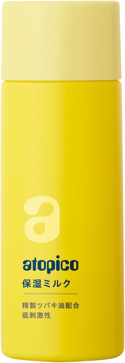 Atopico Moisturizing Milk, 3.1 fl oz (90 ml)