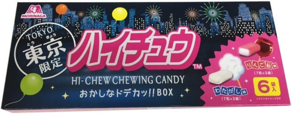 [Tokyo Limited] Funny Odd Shop Hi Chu Funny Dodeca Box 6 Bags (7 Tablets x 3 Bags x 2 Types)